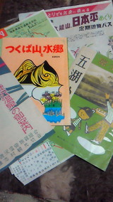 778c4f96.jpg
