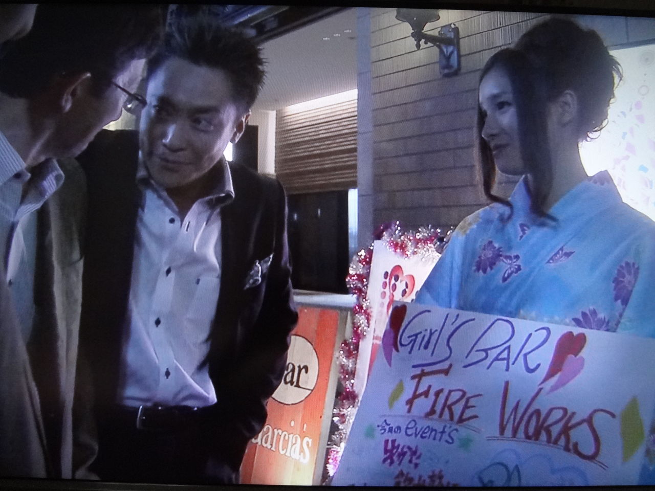 【音楽】桑田佳祐　新曲“ヨシ子さん”がすごいらしい　でも夏は　サザンより山下達郎が聴きたいよね [無断転載禁止]©2ch.net YouTube動画>1本 ->画像>7枚 