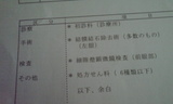 c6aadc23.jpg