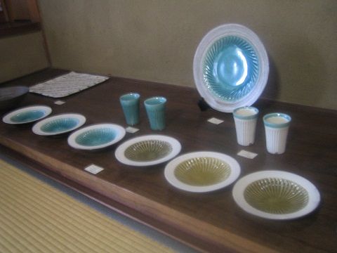 003