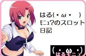 ダウンロード