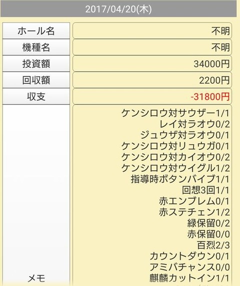 C92_WtHUIAAauVA