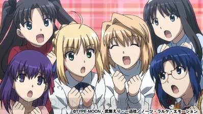 c20110704_typemoon_05_cs1w1_500x281