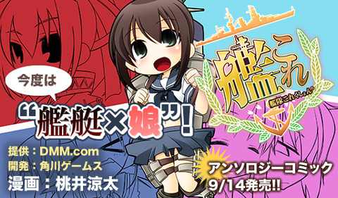 ドラえもん ナルト ss ドラえもん ナルト ss