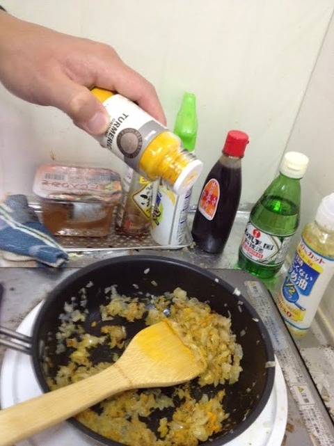 香辛料
