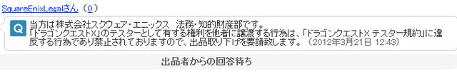 名称未設定 11a