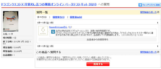 名称未設定 11