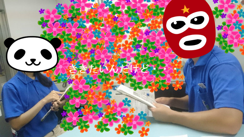 BlogPaint