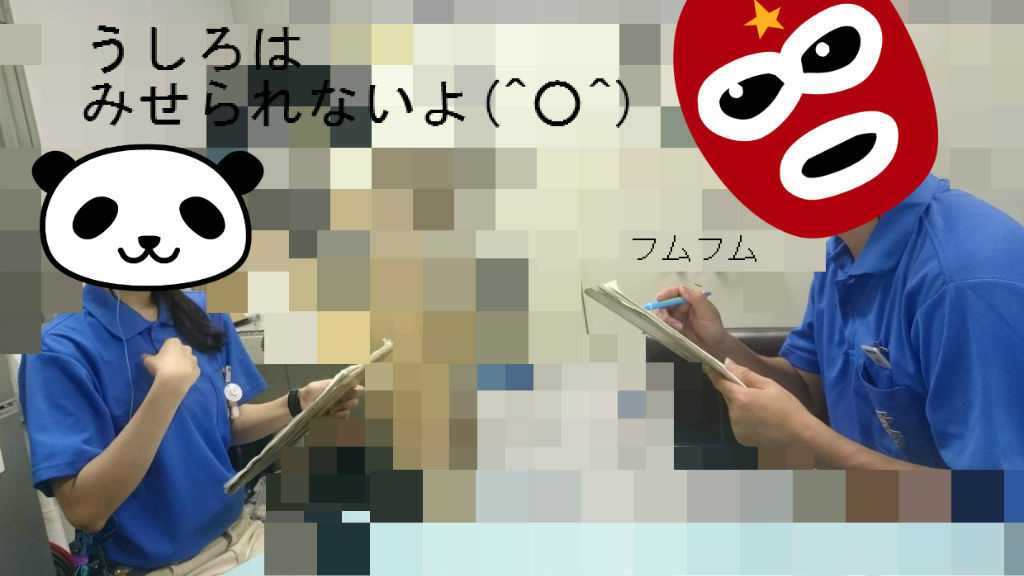 BlogPaint