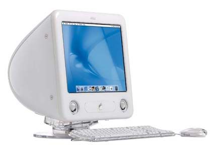emac