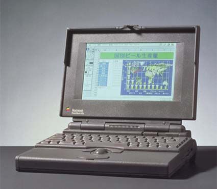 PowerBook-165c