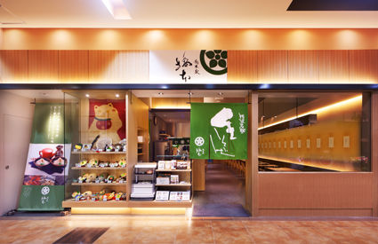 hashimoto