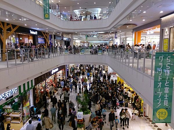 ららぽーと富士見