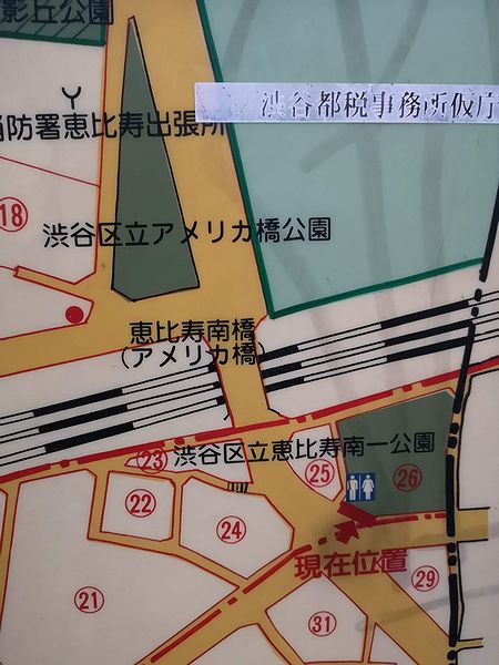 地図にもアメリカ橋やアメリカ橋公園の名前