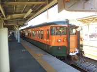 IMG_20181230_113408