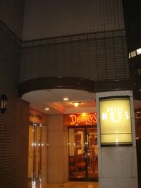 DSC06626