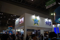 IMGP1287