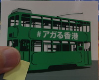 IMGP3034