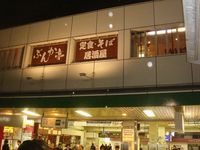 DSC06624
