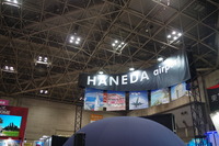 IMGP1280