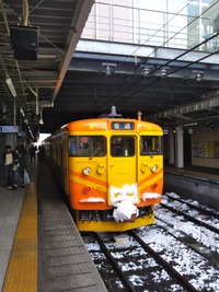 IMG_20181230_131659