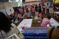 IMGP3042