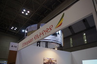 IMGP1285