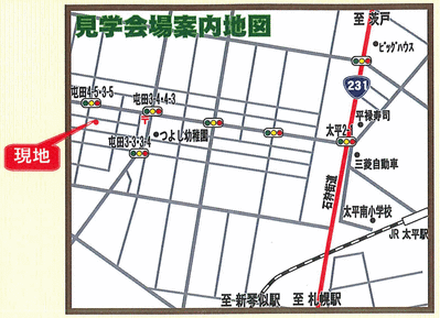 高谷邸地図ブログ用2jpg