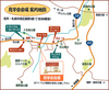 見学会会場 案内地図