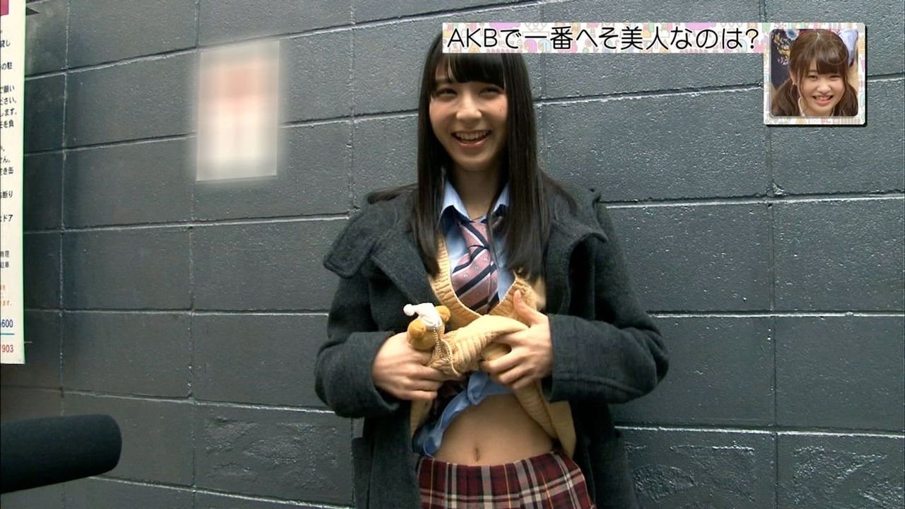 放送事故 フジテレビ Akb調べ 16歳少女に対し過激エロav演出 批判が殺到 とびっきりニュース速報