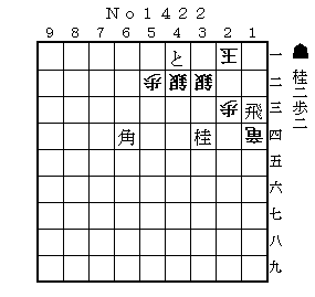 3,4sBANT001