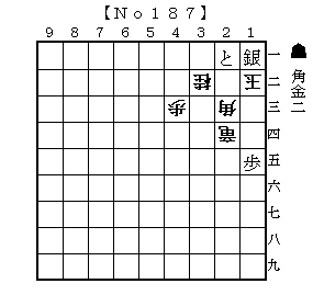 No187