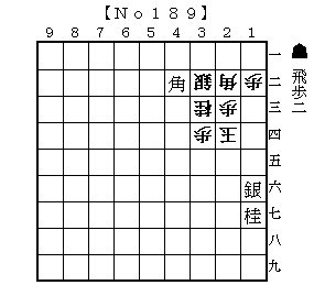 No189