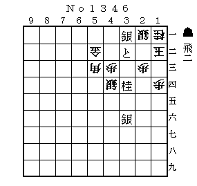 9,13BANT001