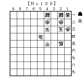 No188
