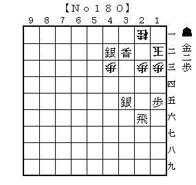 No180