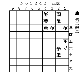 1342sBANT001