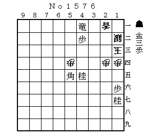 9,28BANT001