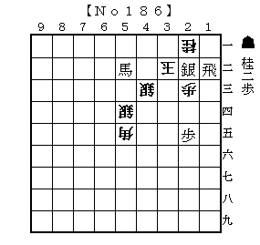 No186