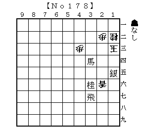 No178