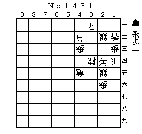 3,26BANT001