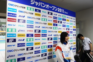 DSC04219