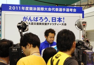kosuke