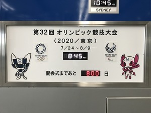 CC40F5D8-D185-44A6-97D5-BC11C2826E8E