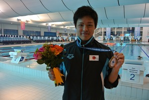 アジア選手権】第2日目の決勝結果 : TOBIUO JAPAN Journal アジア選手権】第2日目の決勝結果 : TOBIUO JAPAN Journal
