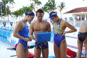 guam2