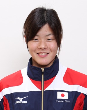 otsuka