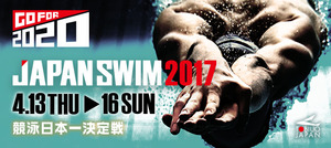 jpswim_l