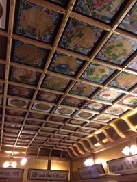 かえる寺 (3)