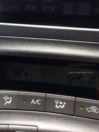 車載温度計